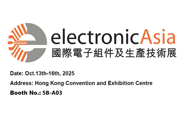 NINGBO KEYONG JINGSENG شركة الأجهزة الكهربائية, LTD. تعرض المرحلات المبتكرة في معرض Electronic Asia 2025